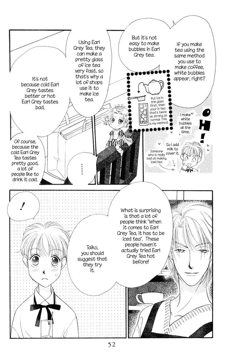Koucha Ouji Chapter 7 20